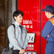 二宮和也&妻夫木聡の兄弟感100%!『浅田家!』で初共演