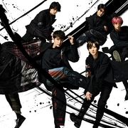 SixTONES新曲「NEW ERA」が「半妖の夜叉姫」オープニングテーマ!