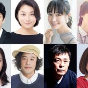 有村架純「姉ちゃんの恋人」に藤木直人、小池栄子、奈緒、高橋海人ら!新キャスト発表