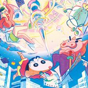 山田裕貴の声も!『映画クレヨンしんちゃん』7分半の本編冒頭映像