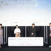 浪川大輔、京アニの気迫を感じた…『ヴァイオレット・エヴァーガーデン』アフレコの思い出