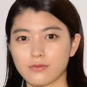 成海璃子、一般男性と結婚!活動は今後も継続