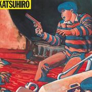 大友克洋「AKIRA」第1巻、困難乗り越え驚異の100刷到達!