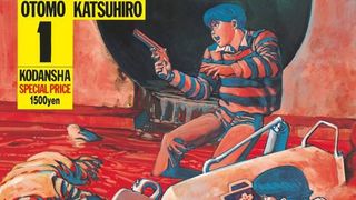 大友克洋「AKIRA」第1巻、困難乗り越え驚異の100刷到達!