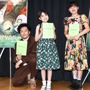 井浦新、Foorin・新津ちせ&池下リリコの声の演技絶賛「満点」