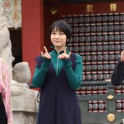 角川春樹監督、松本穂香と奈緒を絶賛!『みをつくし料理帖』続編にも意欲見せる