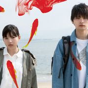吉野朔実の漫画、初の実写化 石井杏奈&栗原吾郎共演『記憶の技法』11.27公開