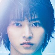 山崎賢人、決意の表情!『夏への扉』特報映像&公開日が決定