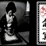 「心霊マスターテープ」続編、12月12日スタート!新キャストに川居尚美ら