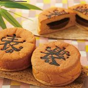 カナヲの銅貨パン!鬼滅の刃とローソンストア100がコラボ商品