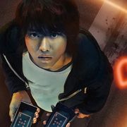 山崎賢人&土屋太鳳「今際の国のアリス」初映像!命を懸けた“げぇむ”が始まる