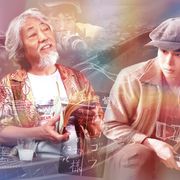 志村けんさんの遺志継ぐ『キネマの神様』新ビジュアル公開