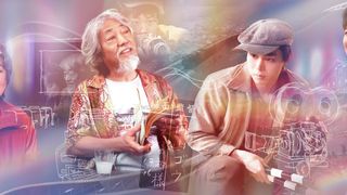 志村けんさんの遺志継ぐ『キネマの神様』新ビジュアル公開