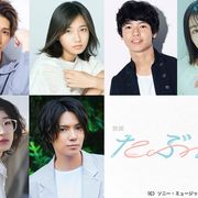 映画『たぶん』木原瑠生、小野莉奈、寄川歌太、吉田美月喜ら出演!