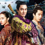 トニー・レオンx谷垣健治!『モンスター・ハント 王の末裔』日本公開