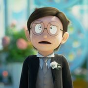 のび太がタキシード姿で硬直!『STAND BY ME ドラえもん 2』場面カット
