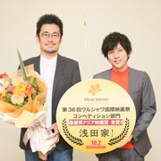 二宮和也&中野量太監督『浅田家!』ワルシャワ国際映画祭の最優秀アジア映画賞に喜び!
