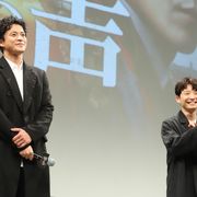 小栗旬「星野源ボイスは罪」 気持ちを穏やかにさせる