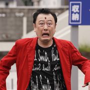 コウメ太夫、チックショー封印!素顔でドラマ初出演