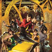 金ローで『ルパン三世』3DCG版、地上波初!前週に『カリオストロの城』