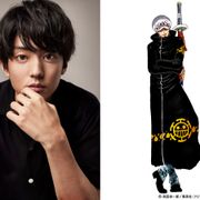 伊藤健太郎「ワンピース」トラファルガー・ローに!コスプレを番組で披露