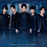 Snow Manのコメント&メイキング満載!『滝沢歌舞伎 ZERO 2020 The Movie』SP予告編