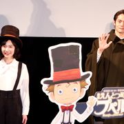 芦田愛菜、窪田正孝とのアフレコ収録で「ウルっとなりました」