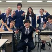 田中圭、セリフは黙読で暗記 インスタライブで“学園”トーク