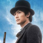 三浦春馬さん主演『天外者』予告編!鹿児島弁のシーンも