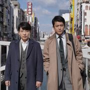 小栗旬&星野源バディの魅力 35年前の未解決事件に迫るミステリーで映画初共演