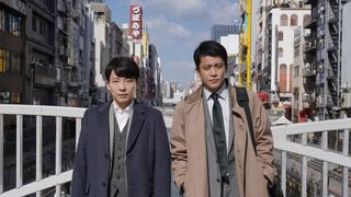 小栗旬＆星野源バディの魅力　35年前の未解決事件に迫るミステリーで映画初共演
