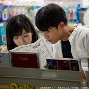 ドラマ「本気のしるし」も一挙放送!深田晃司監督特集、12月に日本映画専門チャンネルで