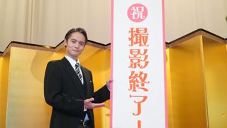 窪田正孝「エール」撮影終了に「裕一の人生をかけぬけました！」