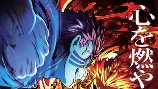 劇場版「鬼滅の刃」17日間で157億円!『アバター』超えで歴代興行収入10位に!