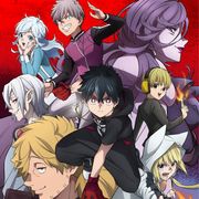 アニメ「怪物事変」2021年1月10日放送スタート!OP主題歌は小野大輔