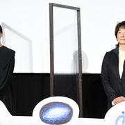 蒼井優、田中裕子と同じ役は「夢のようだった」