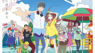 市川染五郎&杉咲花『サイダーのように言葉が湧き上がる』新公開日が決定