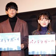 山田杏奈、鈴木仁とのダブル主演作は「タイムカプセルのような映画」