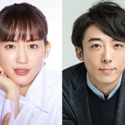 綾瀬はるか、刑事役で日曜劇場初主演 高橋一生演じる殺人鬼と魂が入れ替わる異色ドラマ