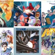 富野由悠季の「イデオン」「ダンバイン」など7作、主題歌・サントラのサブスク開始