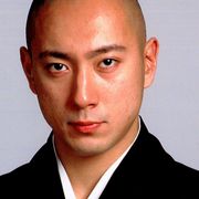 市川海老蔵「東京コミコン2020」アンバサダーに就任!