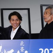 柳楽優弥「鬼滅にまで響かせる…」北斎の凄さ実感 『HOKUSAI』世界最速上映