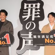 小栗旬&星野源、再タッグはホームコメディで兄弟役!?