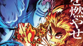 劇場版「鬼滅の刃」勢い止まらない！興収233億円を突破