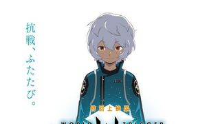 アニメ「ワールドトリガー」2ndシーズン特別版の期間限定上映が決定!