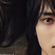 山崎賢人、血だらけ…「今際の国のアリス」第2弾予告公開!