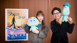 浜野謙太＆川栄李奈、ピクサー新作『ソウルフル・ワールド』日本版声優に