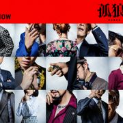 『孤狼の血』続編クランクアップ!日岡の“その後”を描くオリジナルストーリーに