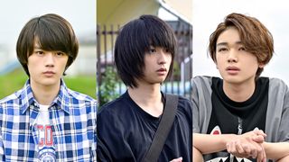 「恋する男たち」第4話は奥平大兼、宮世琉弥、藤原大祐が主人公!