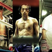 森山未來×北村匠海×勝地涼!『劇場版『アンダードッグ』』など注目作5選